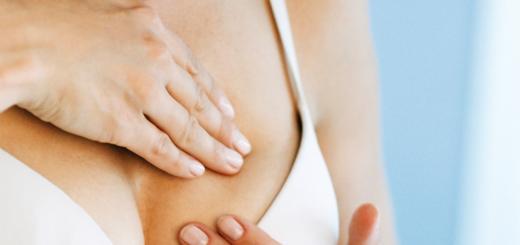 Санаторное лечение мастопатии