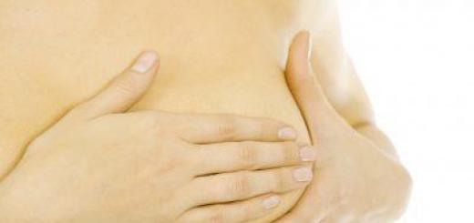 Опасна ли фиброзно-кистозная мастопатия при беременности?